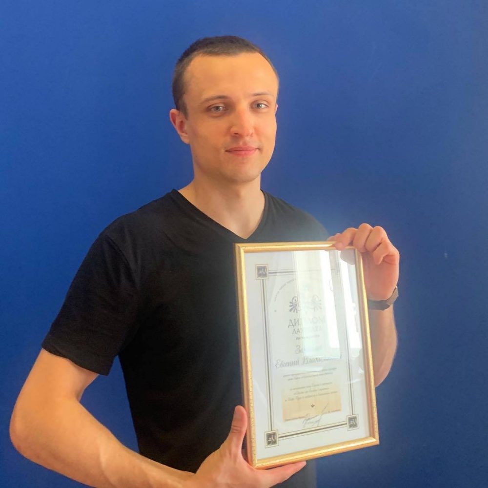 Евгений Замахаев получил Премию имени Лидии Мосоловой за лучшую актёрскую работу
