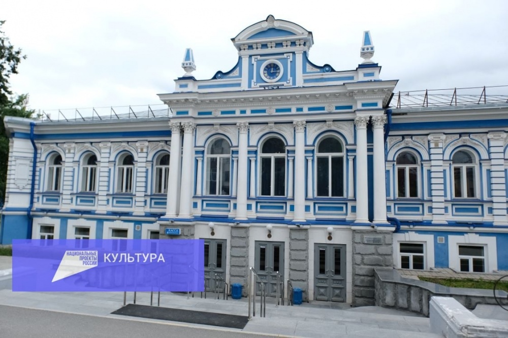 В ближайшие два года в рамках нацпроекта будет капитально отремонтировано здание Пермского ТЮЗа 