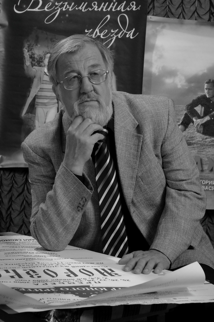 Умер Владимир Денисов, директор театра с 1991 по 2010 г.г.