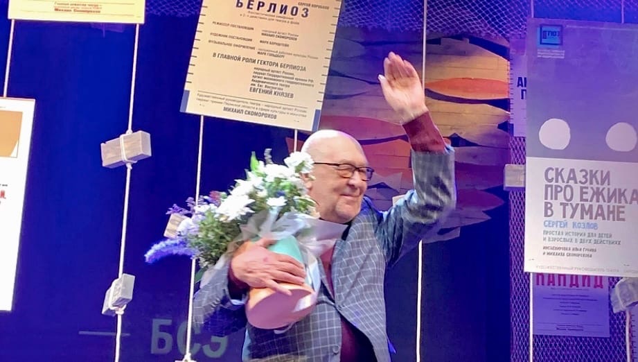 Скоморохов и его эпоха: легендарный худрук отпраздновал 40-летие на сцене Пермского ТЮЗа