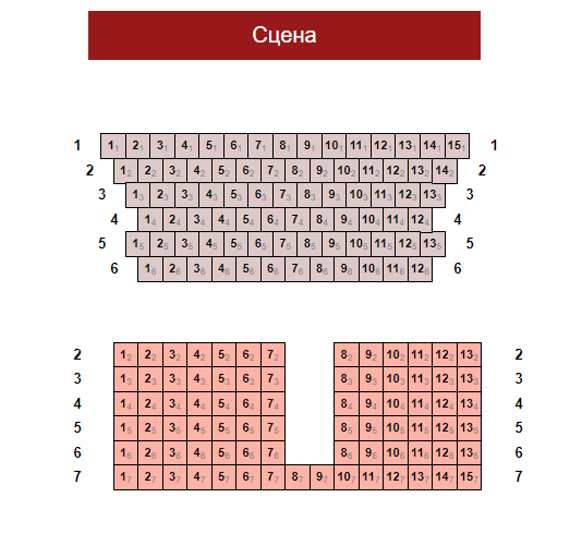 Зал малой сцены ГКБУК Пермский ТЮЗ.PNG